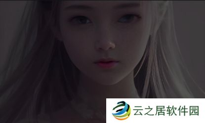 如何摆脱“亭亭玉立国色天香综合症”困扰:心理健康与自我接纳的平衡之道